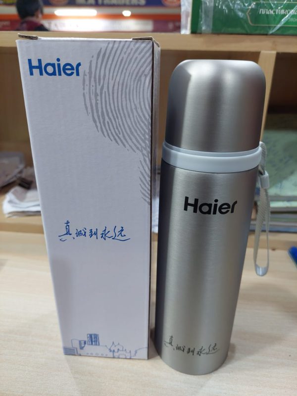 Cool-Sports-Vacuum-Flask-Stainless
